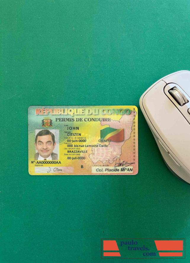 Congo DL  photolook FRONT PSD template